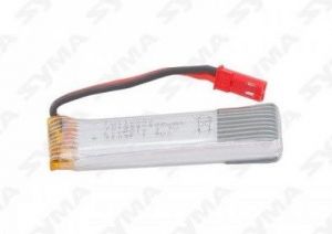 Akumulator 500mAh 3.7V - S39-14